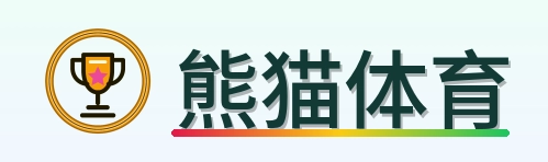 熊猫体育 Logo